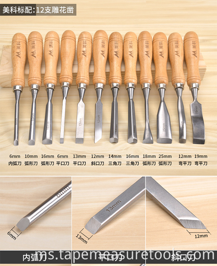 Probon Various Styles CRV Double Color Durable Woodwork Wood Carving Chisel Set